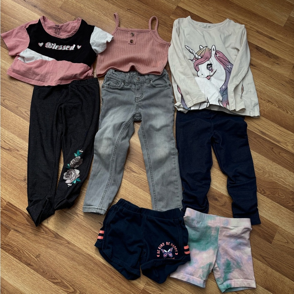 Kids Clothing Bundle